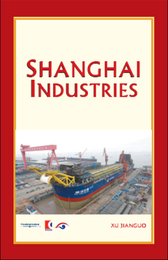 Shanghai Industries, ed. , v. 