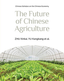 The Future of Chinese Agriculture, ed. , v. 1