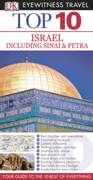Israel, including Sinai and Petra, ed. , v. 