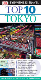 Tokyo, ed. , v.  Cover