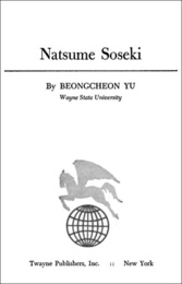 Natsume Soseki, ed. , v. 
