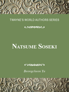 Natsume Soseki, ed. , v.  Cover