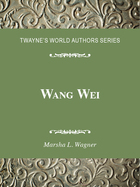Wang Wei, ed. , v.  Cover