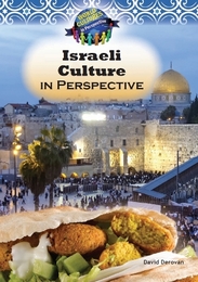 Israeli Culture in Perspective, ed. , v. 