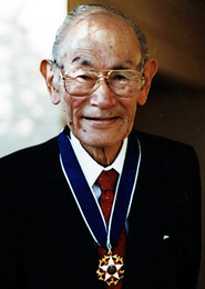 Fred Toyosaburo Korematsu
