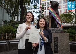 Tokyo's Shibuya Ward Office Issues First Same-sex Partner Certificates in Japan
