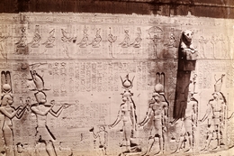 A Bas Relief of Queen Cleopatra